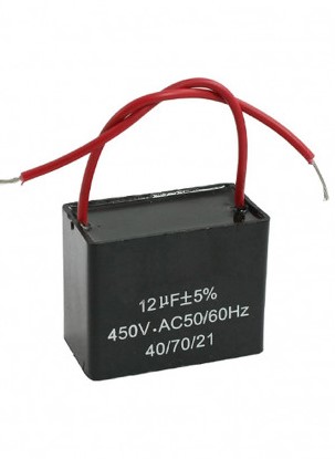 [12.5UF6] CAPACITOR CON CABLE PLASTICA PEQUEÑO 12.5UF