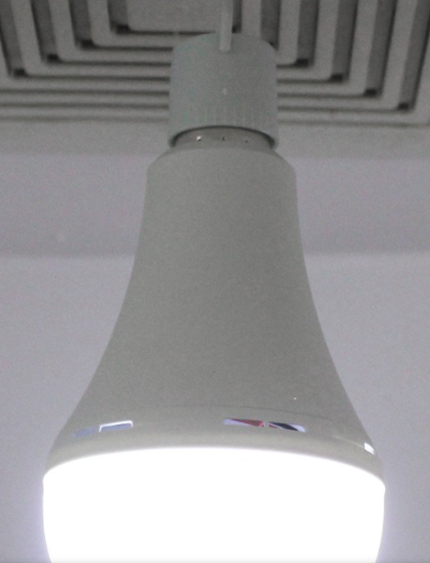 [BOMEM 9W] BOMBILLO LED DE EMERGENCIA 9W 6500K (NUEVASA)
